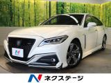 全周囲カメラ 衝突軽減 レーダークルーズ レザーシート ベンチレーション