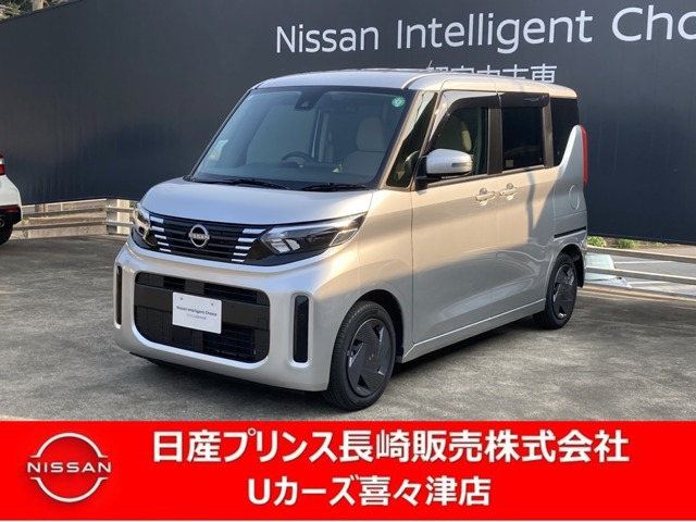 デイズルークス X 