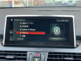 ぜひ厳選したドイツプレミアムブランドのお車を、見て・触って・比べてください!
