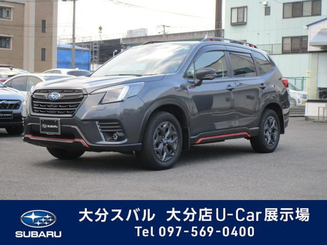 フォレスター 2.0 エックスブレイク 4WD 