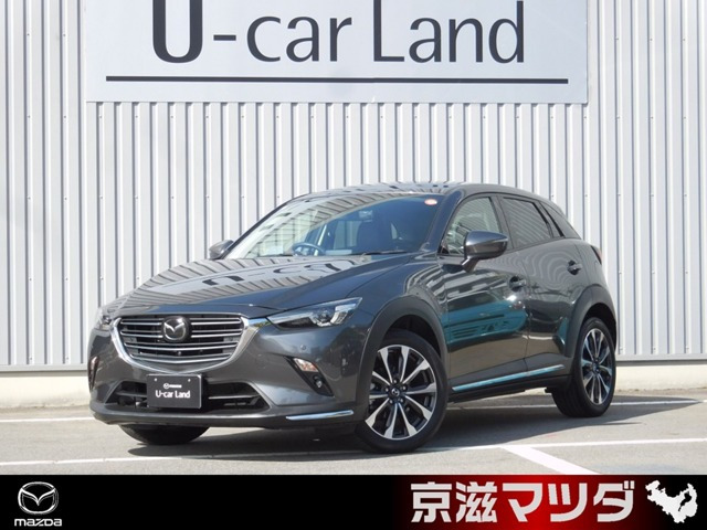 CX-3 2.0 20S プロアクティブ Sパッケージ 