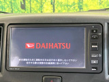ミライース X メモリアルエディション 