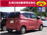 デイズ ボレロ 4WD 