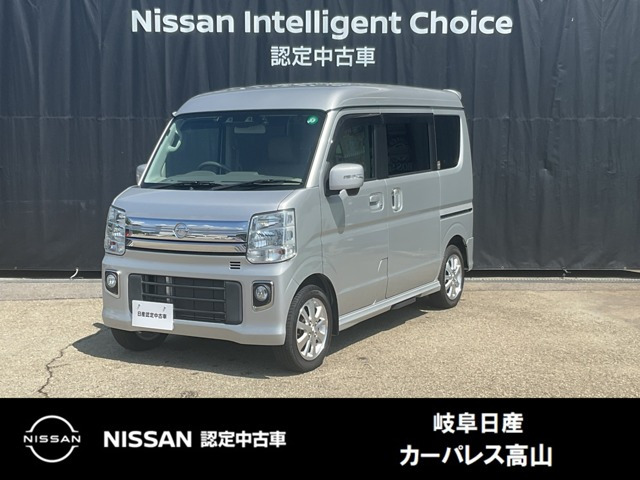 NV100クリッパーリオ G ハイルーフ 4WD 