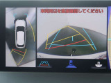 バックガイドモニターで、後方を確認しながら安心して駐車することができます。運転初心者も熟練者も必須の機能ですよ!