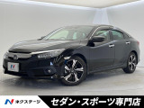ホンダ シビック