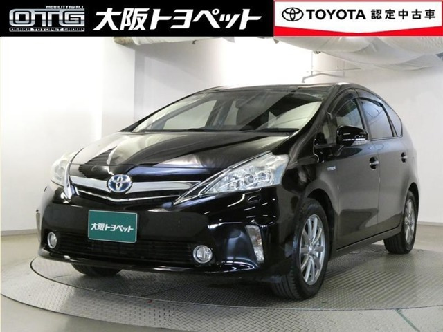プリウスα 1.8 S チューンブラック 