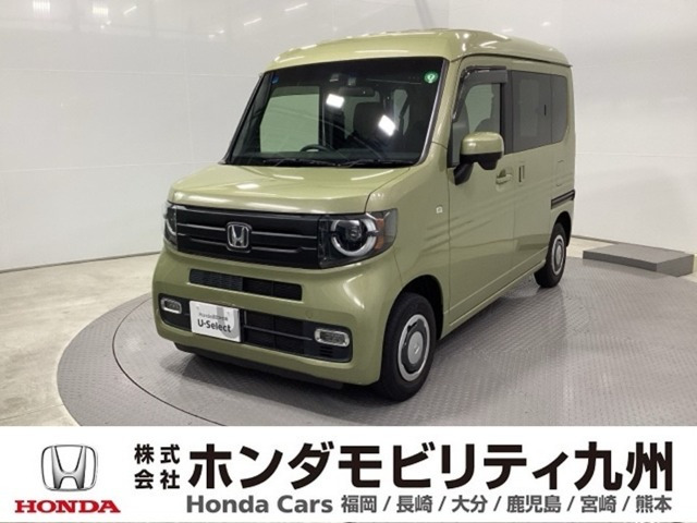 N-VAN +スタイル ファン ターボ ホンダセンシング 