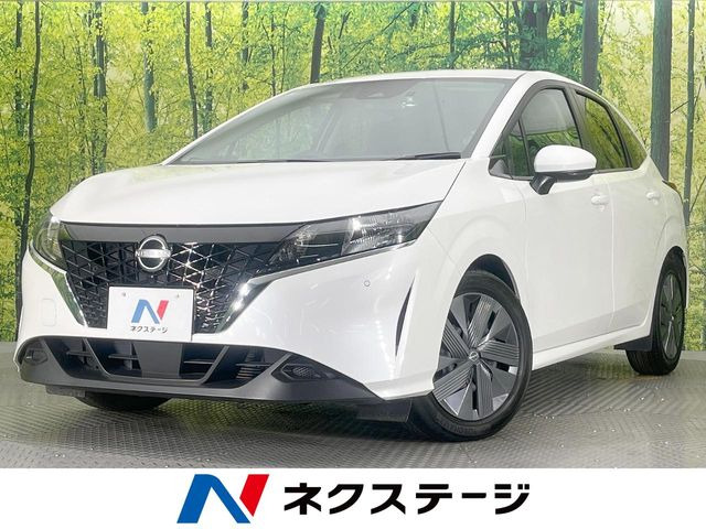 ノート 1.2 X 