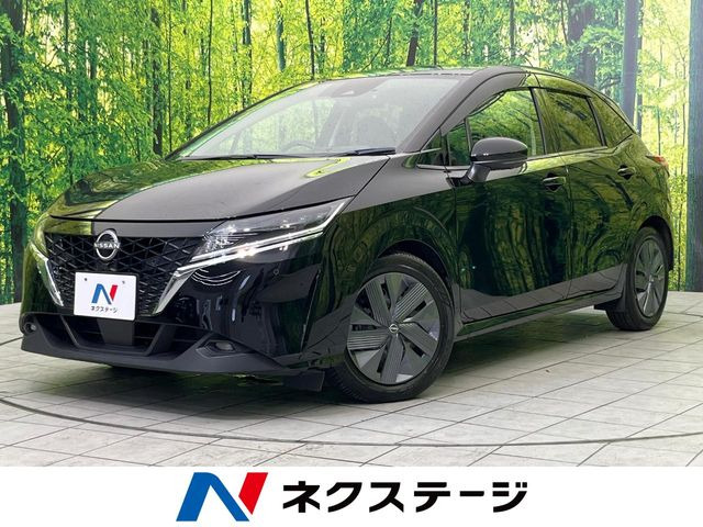ノート 1.2 X 