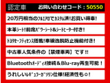 クラウン ハイブリッド 2.5 RS 禁煙 後期 黒革 セーフティS フルエアロ