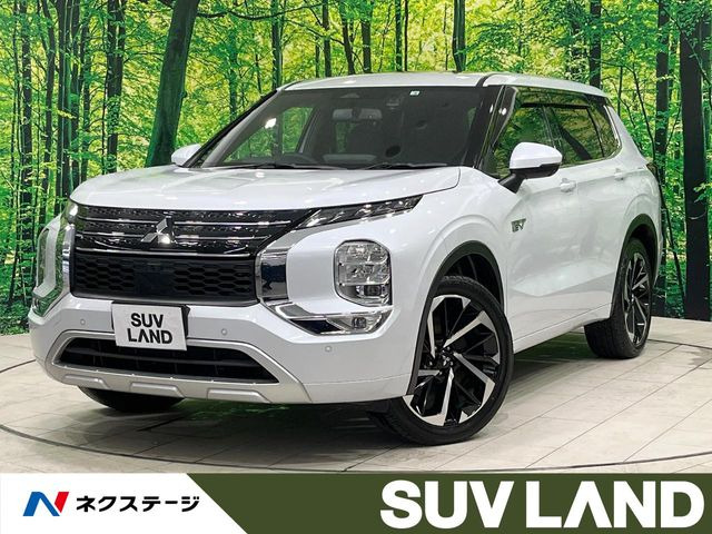 アウトランダー PHEV 2.4 P 4WD 