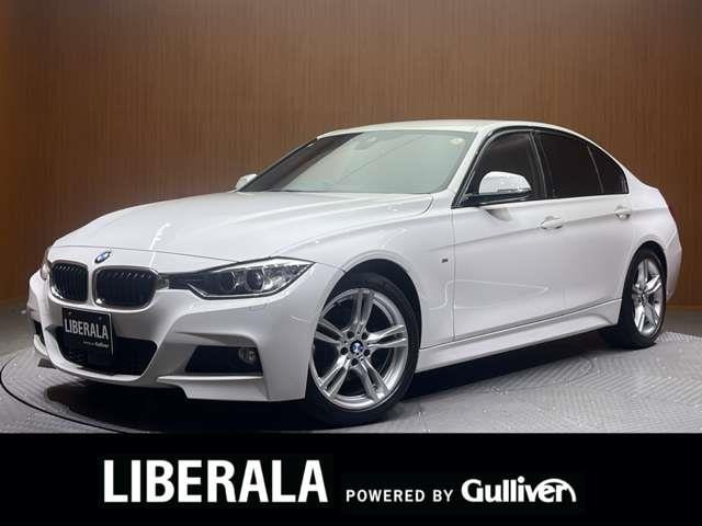 3シリーズセダン 320d Mスポーツ 修復歴無し