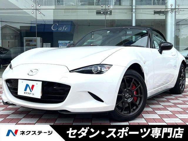 ロードスター 1.5 RS 