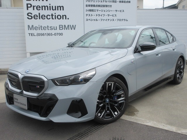 i5 M60 xドライブ 4WD 