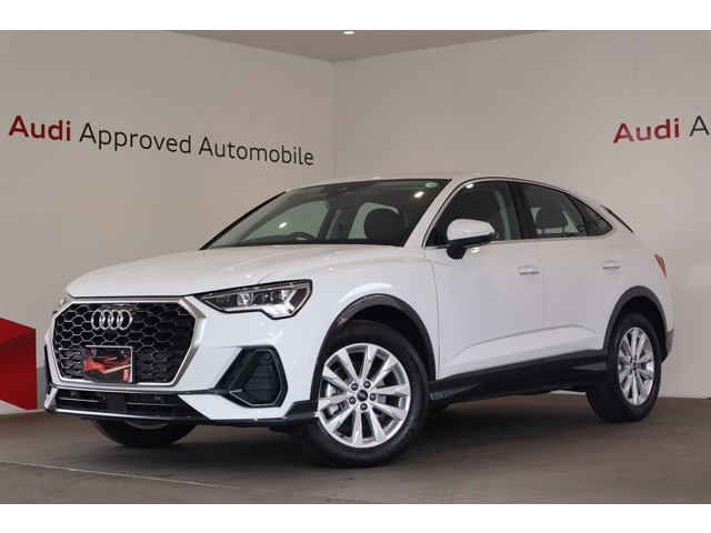 Q3  35 TFSI