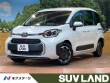 トヨタ シエンタ ハイブリッド 1.5 Z