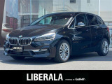 リベラーラはガリバーグループのBMW、メルセデスベンツ、アウディなどの輸入車専門店です。