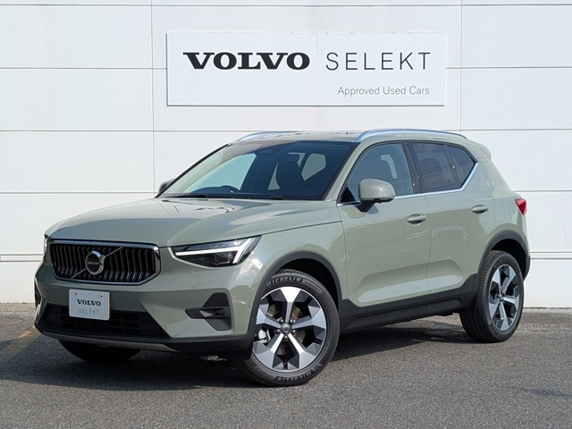 XC40 ウルトラ B4 AWD 4WD 