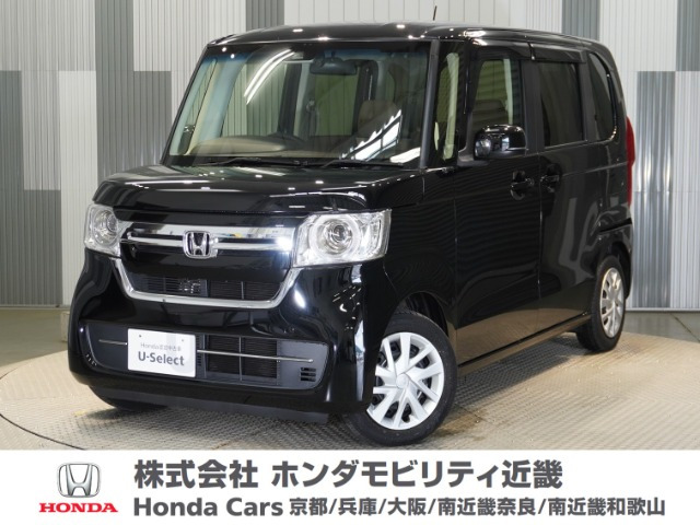 N-BOX L 
