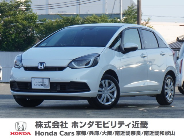 フィット  1.5 e:HEV ホーム