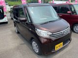 デイズルークス X 