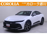 クラウンクロスオーバーGアドバンスド入荷しました