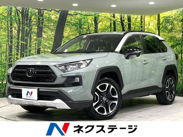 RAV4  アドベンチャー