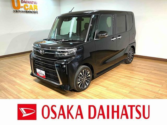 タントカスタム RS 