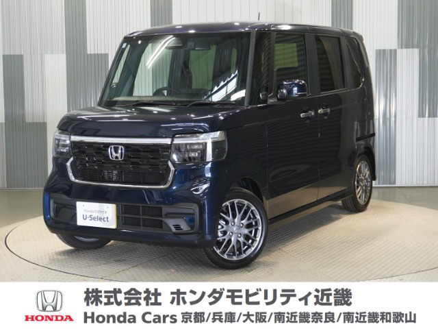 N-BOXカスタム ターボ 