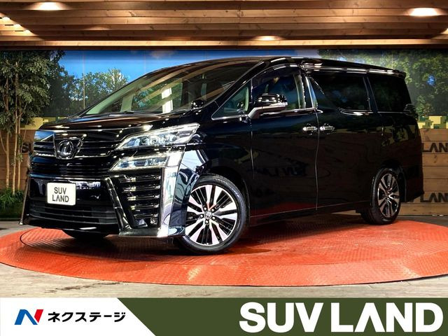 ヴェルファイア 2.5 Z Gエディション 