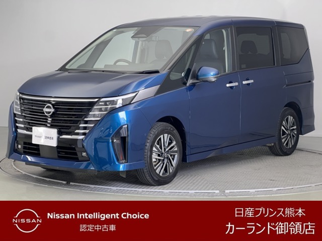 セレナ 1.4 e-POWER ルキシオン 