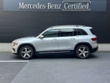 GLB GLB200d 