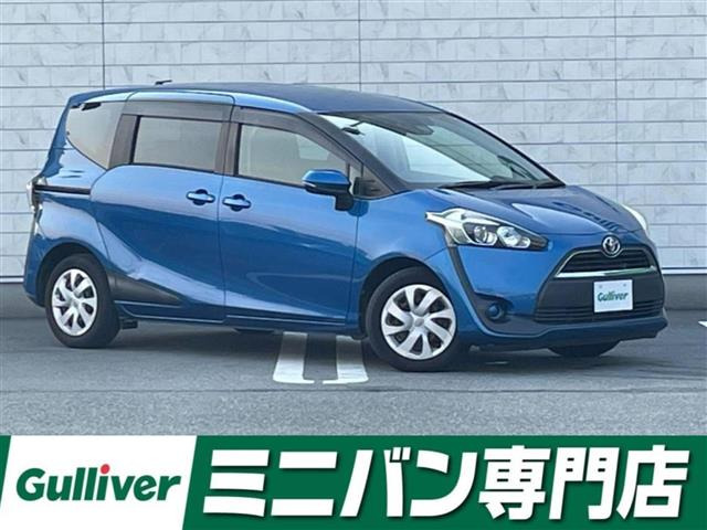 シエンタ 1.5 G 修復歴無し