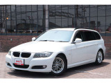 3シリーズツーリング 320i ハイライン パッケージ 保証付 車検整備付