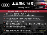 Q7 2.0 TFSI クワトロ 4WD 