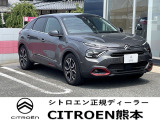 E-C4 マックス 