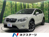SDナビ バックカメラ 衝突被害軽減システム レーダークルーズ 禁煙車