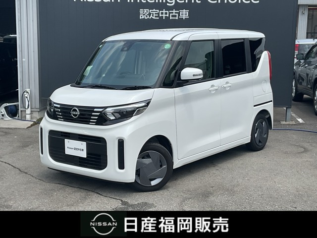 デイズルークス X 