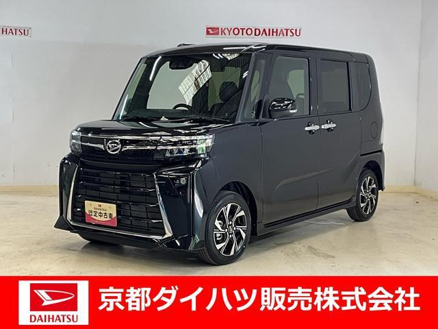 タントカスタム X 