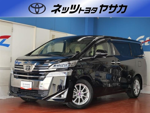 ヴェルファイア 2.5 V 