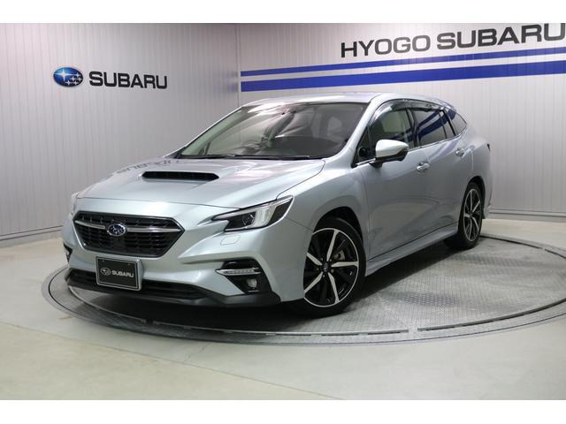 レヴォーグ 1.8 GT-H EX 4WD EyeSight X搭載車