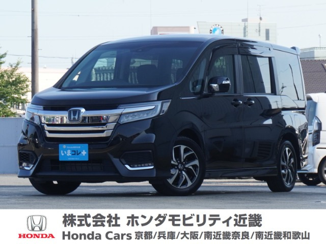 ステップワゴン 1.5 スパーダ ホンダ センシング 