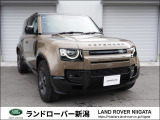 ランドローバー ディフェンダー