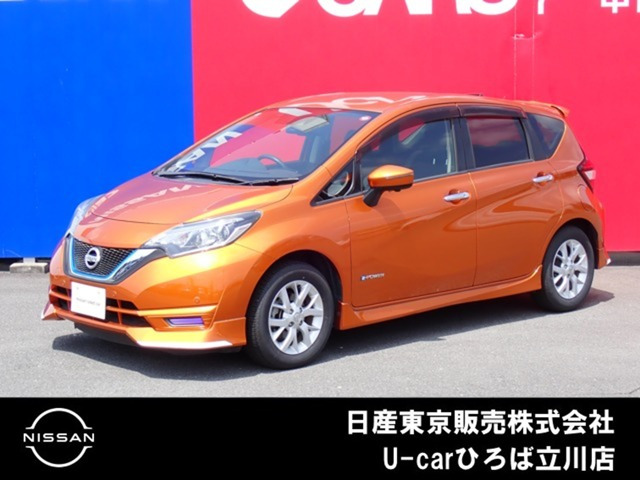 ノート 1.2 e-POWER X 