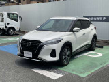 ☆ 当店のキックスにアクセスいただきありがとうございます。ネットでのご縁に感謝です。しっかりとご縁を大切にいたします。 ☆