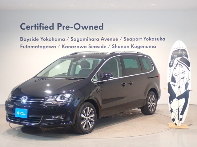 シャラン TDI ハイライン 