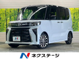 ダイハツ タントカスタム