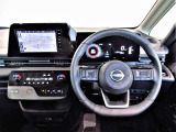 セレナ 1.4 e-POWER ハイウェイスター V 