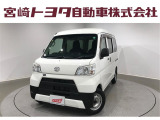 ダイハツ ハイゼットカーゴ